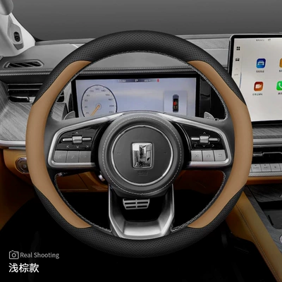 Handlebar Cover, Steering wheel cover - tank-round-light-brown-ultra-thin-default