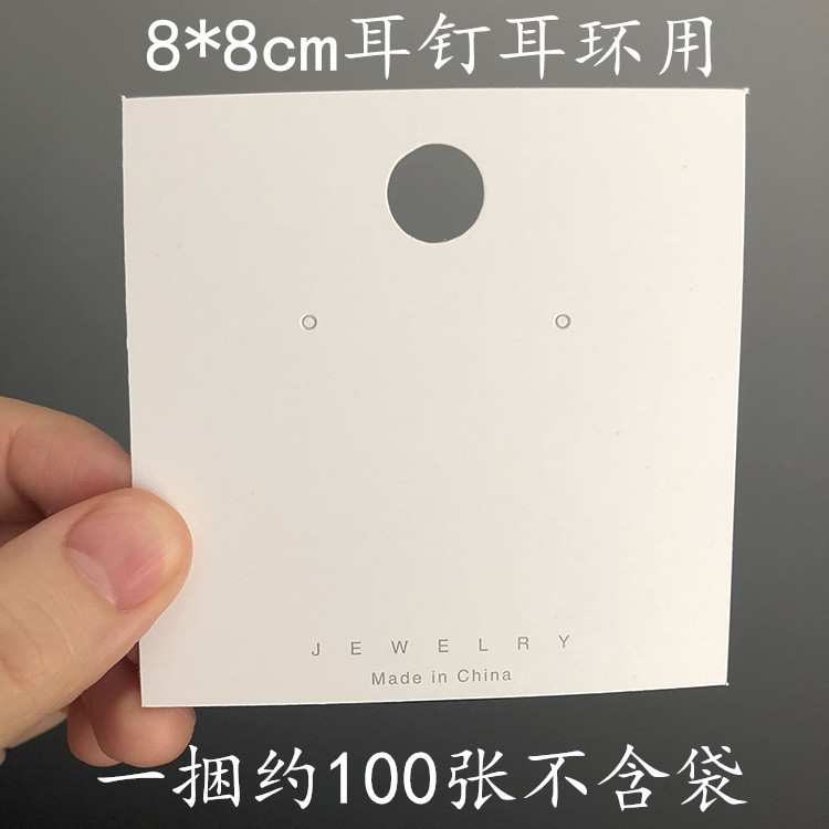 15247320328_1952411452