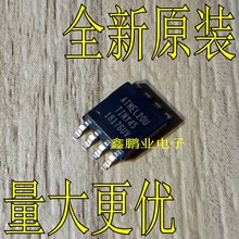 ATTINY45-20SU 嵌入式微控制器 单片机 贴片SOP-8 全新原装正品