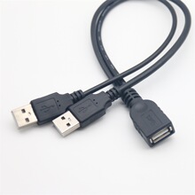 2.0 USBһĸ�ֶ���������늾� һ�ֶ���늾�1��2USB������ 30cm