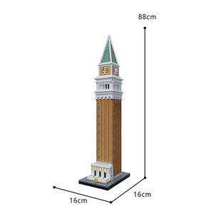C9121 St. Mark's Bell Tower Modular Building Landmark 4184 Particle Number Building Block Toy Moc