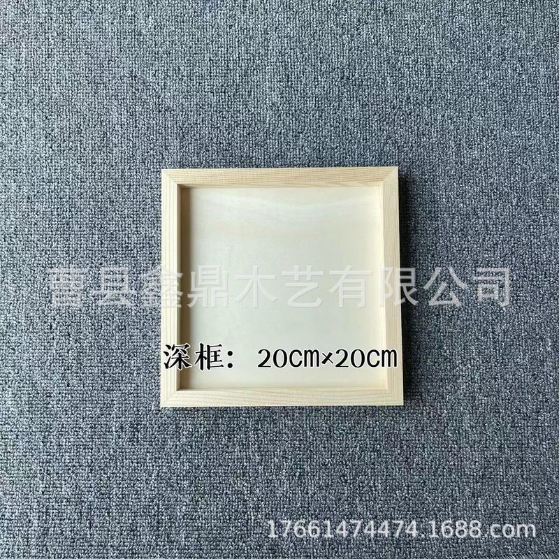 粘土額縁超軽量粘土手作り diy 素材立体木製フレーム額縁作品表示|undefined