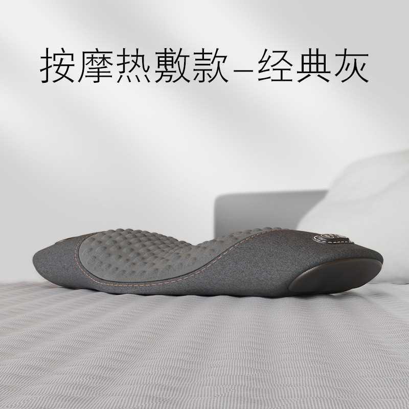 骨盆前倾睡觉腰疼睡觉专业腰枕睡觉尾椎减压睡垫尾椎减压|undefined