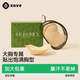 丝袜;女士三角裤;运动休闲棉袜