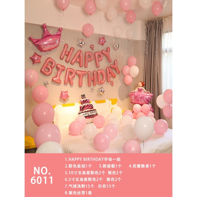 アマゾンクロスボーダー誕生日アルミ膜風船セットアルファベット数字風船セット誕生日パーティー背景装飾|undefined