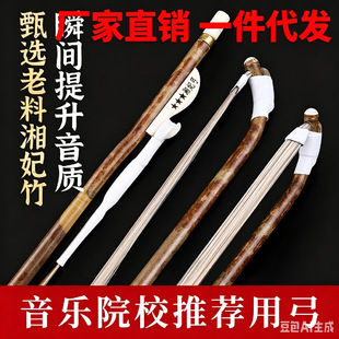 ������Ʒ���������༉��ë���Rβ�ߙn���I������������Rβ��