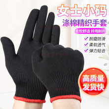 ŮʿС̖���������޾����ׄڱ���ĥ����͸�⹤�؄ڄӰ��\��������