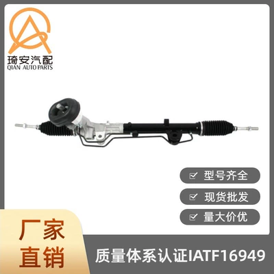 Automobile Steering Gear Steering gear