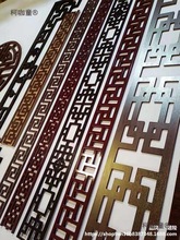 PVC�����U����ʽ����bؼy���l��ľ�񻨰�¹ŵ�픱�����̫��