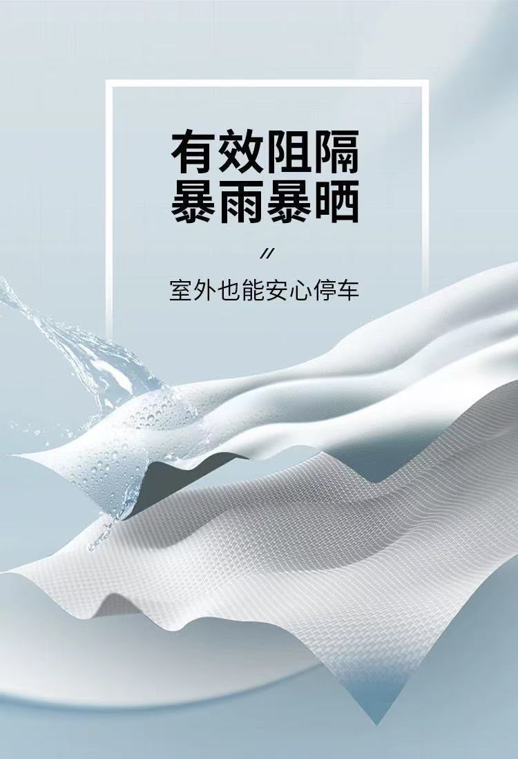 Oxford Cloth Car Cover, Sun-Proof, Rain-Proof, Heat-Insulating, Thickened Sunshade and Dust-Proof Cover, Universal Car Cover for All Seasons