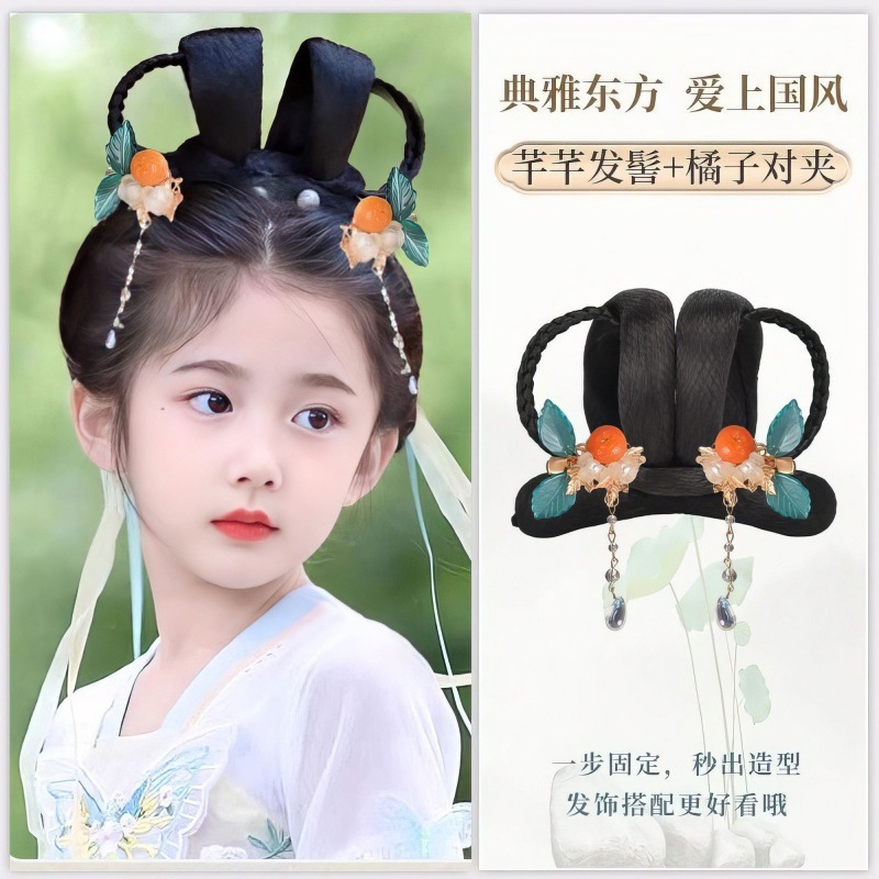 子供用古代衣装ヘアピース、かわいい女の子用漢服風ヘアピースセット、シンプルで多用途な古代風おだんごヘアバッグ|undefined