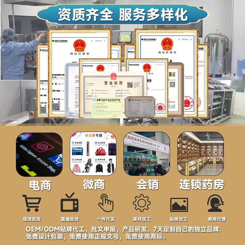 源メーカーの任太医老北京足貼り艾草足部看護艾葉睡眠竹酢老北京足貼り|undefined