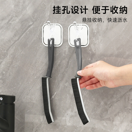 Multifunctional long gap brush bathroom kitchen tile dead corner cleaning artifact bathroom groove brush stiff brush