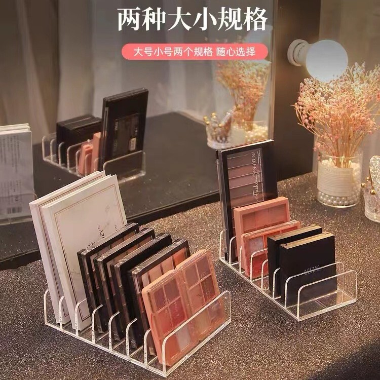 アイシャドー収納ボックスの粉餅の引き出しの仕切りの透明なプラスチックのデスクトップの化粧の頬紅の化粧品の棚|undefined