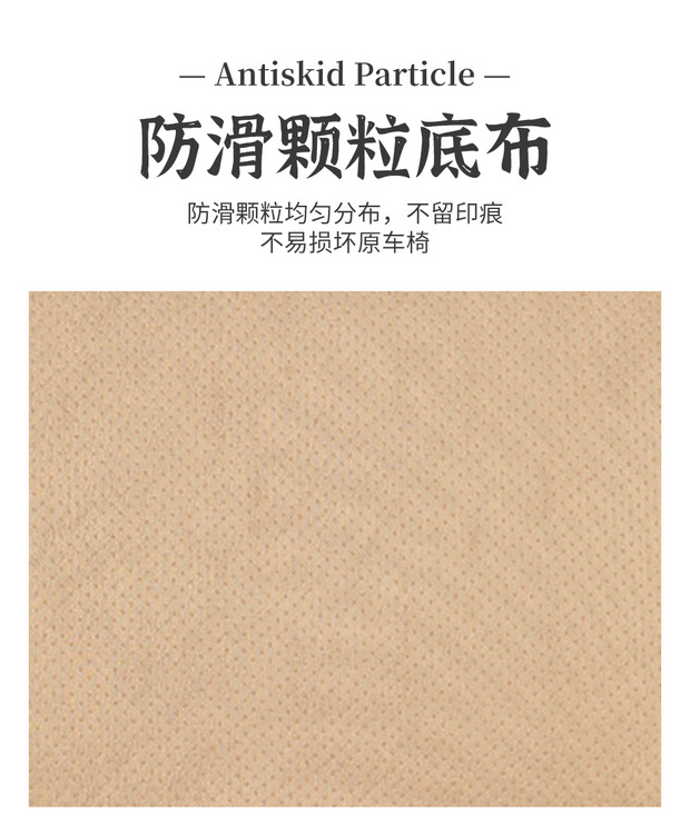 Car Cushion Summer Cool Mat Wooden Beads Ventilated Seat Cushion Summer Breathable Four Seasons Universal Van Seat Cushion