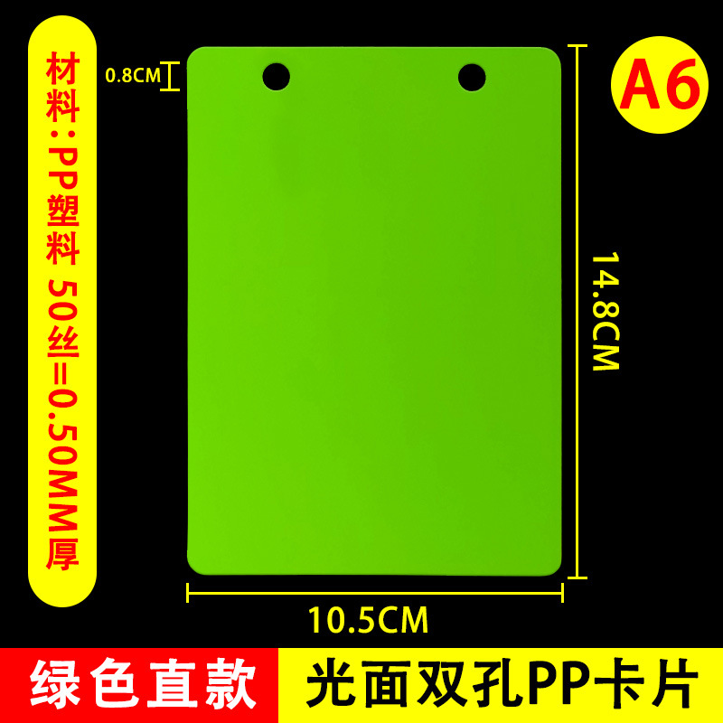 Marca de precio borrable Carpeta de promoción de publicidad POP Tarjeta de etiqueta Supermercado de frutas y verduras frescas Exhibición de precios Marca de precio