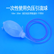 һ����ʹ��ؓ������������ᘌ���Һ�B���z�t��������100ml200ml