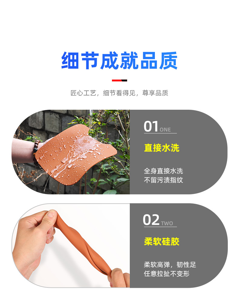 Mercedes-Benz Glc300Lc-Class C260 Central Control Panel Silicone Protective Pad Glc260 Anti-Slip Pad Interior Supplies Decoration