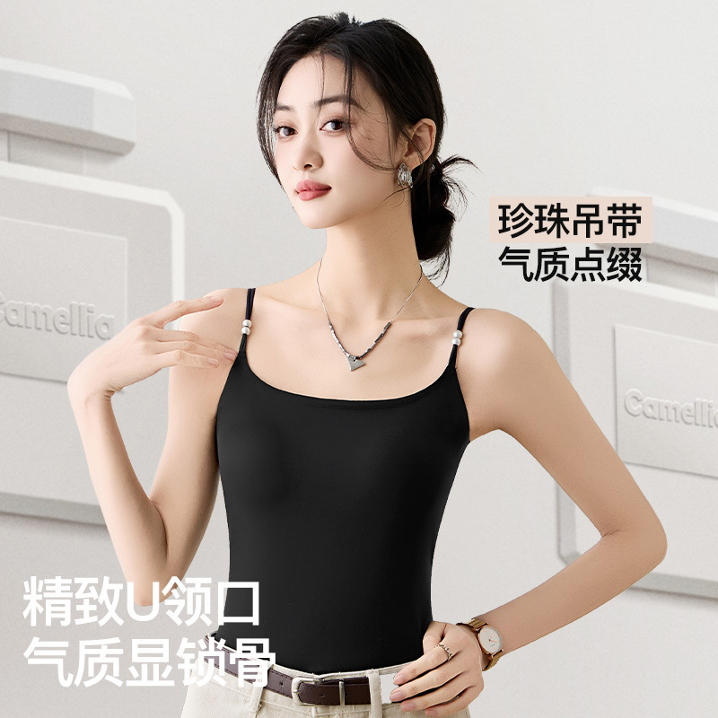 Camellia Fragrance Camellia Camisole No Wear Underwear Women's One-piece Bra Summer Cool Sense No Traceless Ultra-thin Pearl Beautiful Back
