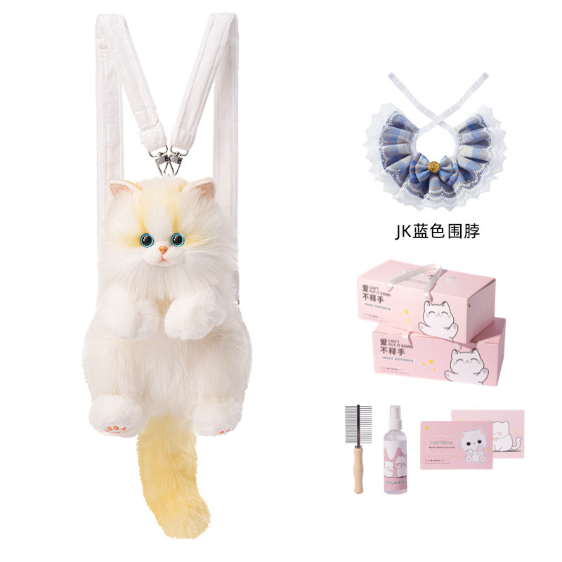 Douyinと同じかわいい小さなラグドール猫バックパックシミュレーションバッグ人形ぬいぐるみ誕生日ギフト|undefined