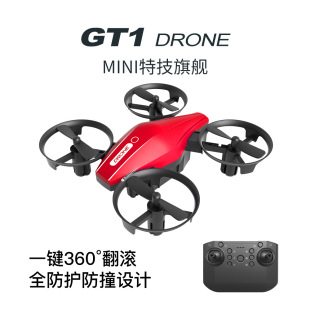 Remote Control Mini Drone Circle Protection Aircraft Can Roll Mini Remote Control Aircraft Toy Export Gt1