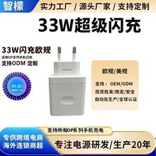 �m��OPPO33W����� �֙C���������������Q���ښWҎ��Ҏ�����