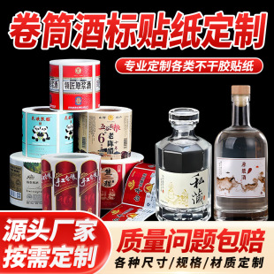 �Ƙ˲����z����ӡˢ�C�D����N���t��ƿ�N��͹�����z�Ƙ��N������