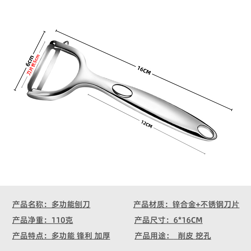105产品资料