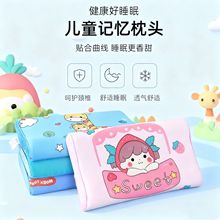 ��ͯ���^��ͨ���z��ȫ���׃��@��˯���ɲ�ϴ�W�����z�������z��о