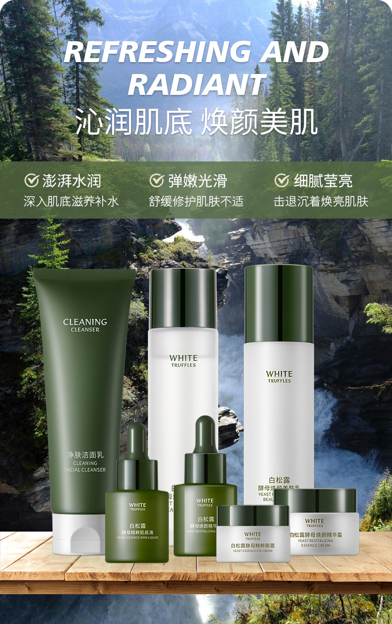 O1CN01JGhNaV1xwiQXuMKdv_!!2213082256508-0-cib.jpg (790×1256)