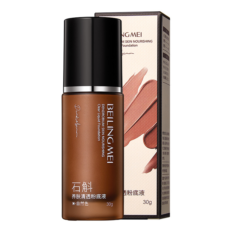 Beiling Mei dendrobium skin care and clear base líquido para mantener el maquillaje hidratante y controlador de aceite sin quitar el maquillaje base líquido impermeable