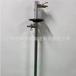 �l������Ͱ�� HD-A1+SS316-1200mm���P䓚�ӳ�Һ��