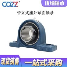 ������ UCP 210 P211 P212 P213 P214 P215 P216 ������������