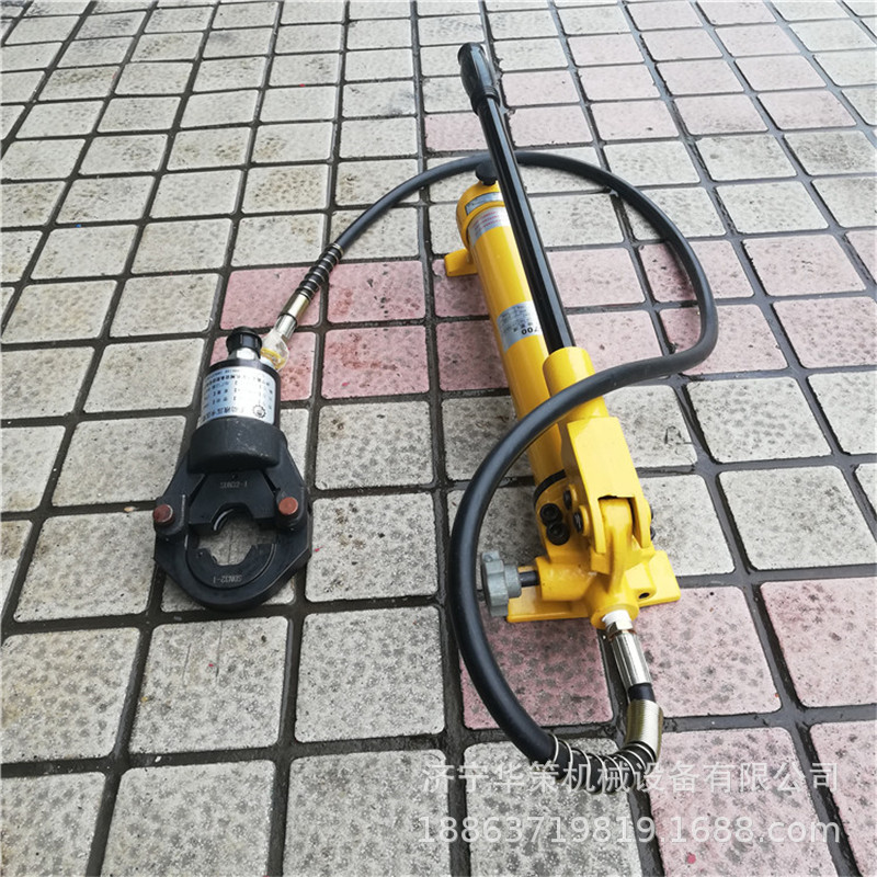 手动液压卡压钳 铝塑管液压压管钳 手动薄壁不锈钢压管钳