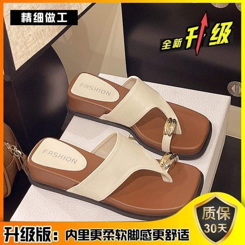 多巴胺度假平底套趾凉拖鞋夏季外穿时尚2025新款海边沙滩鞋人字拖|undefined