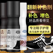 ��ɫЬ���aɫ����С��Ь��ƤЬ�����ޏ�����Ь����ɫ���a��Ь�a��