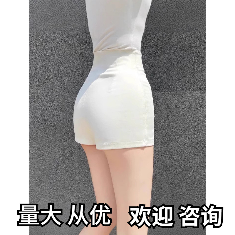 White High-Waisted Tight Elastic Three-Point Shorts for Women, Summer Korean-Style Leggings for Petite Women, Dance Hot Pants