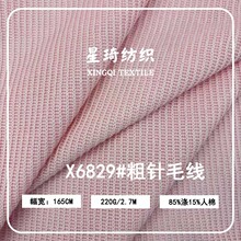 �F؛���ë��ᘿ����� ����ë��ë���������ϕr��Ů�b��ˇƷ����