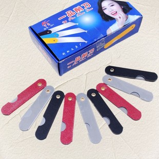 Wholesale Knife 681 Small Pencil Sharpener Pencil Knife Metal Iron Foldable Art Desktop Paper Cutter