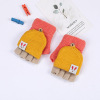 Children's street keep warm demi-season gloves suitable for men and women, wholesale, 4-8 years, playing snow outdoors