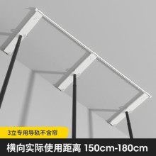 ZQ顶天立地白色转角组合挂衣架免打孔全轨道衣帽架网篮托盘裤架伸