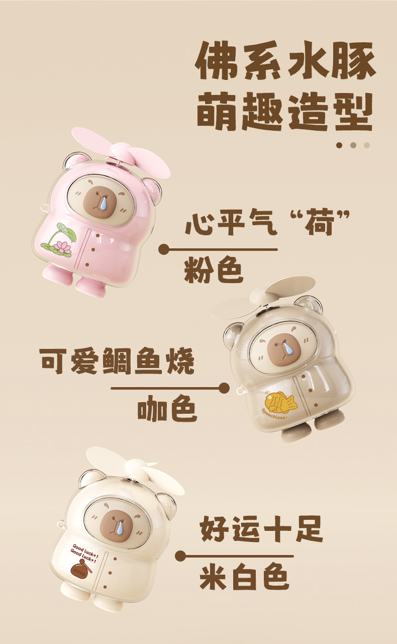 88215详情页_04.jpg