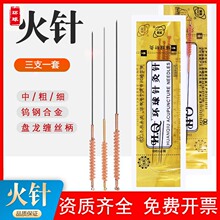 �h���ƻ��һ��3֧�u䓲��|����u��ᘾ�ᘟ���t�����݆�֧�b