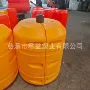定制水电填充1100mm浮筒