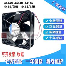 �¹�EBMPAPST 4414 H/M/HH/2HHP/2HH/12M/39MU/39HHR/ DC24V 120
