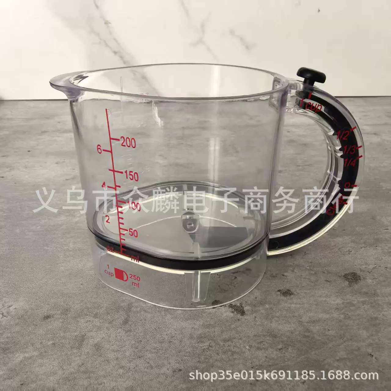 All-in-1 Adjustable Measuring Cup挂壁可调节透明量杯 家用量杯