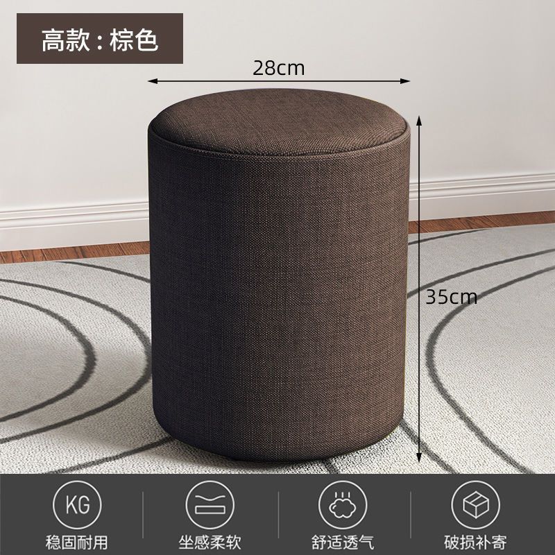 布製の小さなスツール、家庭用の低いスツール、ファッショナブルな丸いスツール、シンプルなリビングルームのソファ、靴交換用のスツール、クリエイティブなブロック|undefined