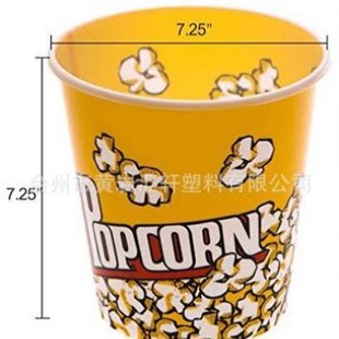 Factory Direct Sales New 60oz Round Wave Mouth Plastic Popcorn Bucket