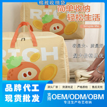 ��������ͨţ���ռ{����ҷ�ˮ����̖���Ӵ����l�W�������ռ{��