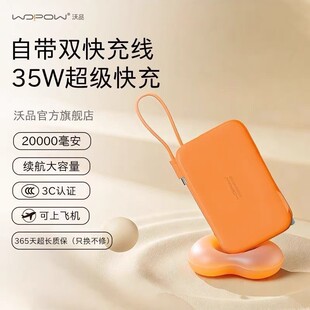 ��Ʒ����һ��늌�35W�������20000������������y3C�J�C�Ƅ��Դ